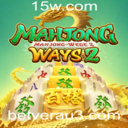 Descubra o Mundo de MahjongWays2 no Betvera: Regras e Inovações